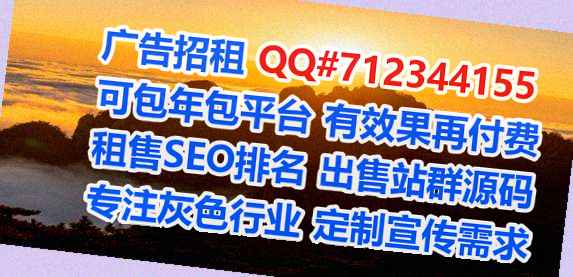 海外生子安装工程工作室